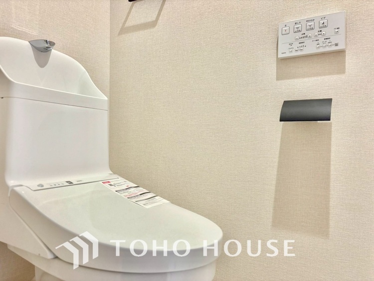 トイレ 【TOILET】◆快適◆な生活に不可欠。節水型の高性能トイレを新設。