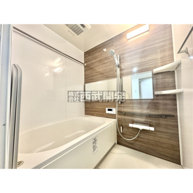 風呂 令和8年4月11日撮影