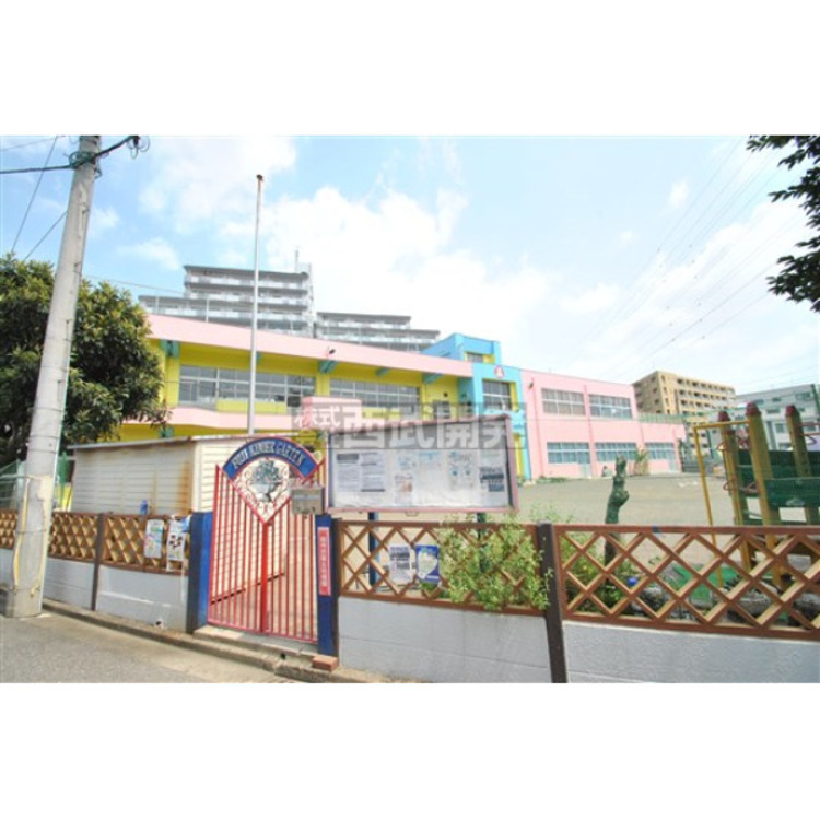 周辺 新所沢富士幼稚園(約330m)