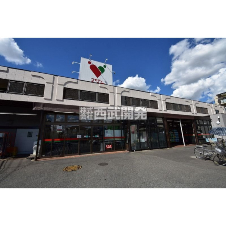 周辺 コモディイイダ(約240m)