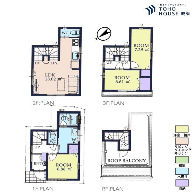 間取り ３ＬＤＫ、土地面積４３．２１平米、建物面積６７．８２平米