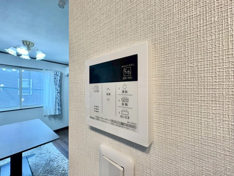 設備 見やすい画面で操作しやすい給湯パネルです。