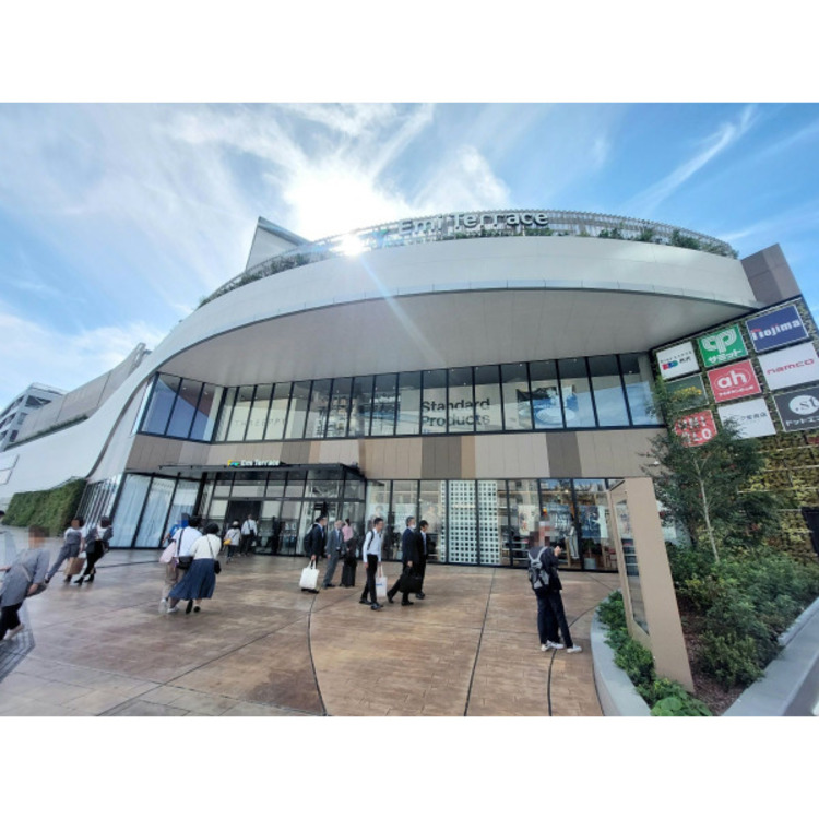 周辺 エミテラス所沢(約800m)