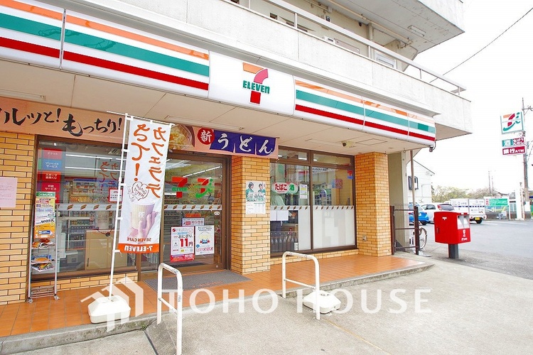 周辺 セブンイレブン 横浜鉄町店　距離1700m