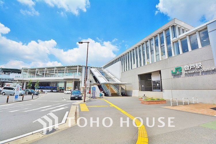 周辺 JR南武線 「登戸」駅　距離640ｍ
