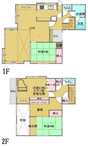 中古戸建　都筑ふれあいの丘の物件画像
