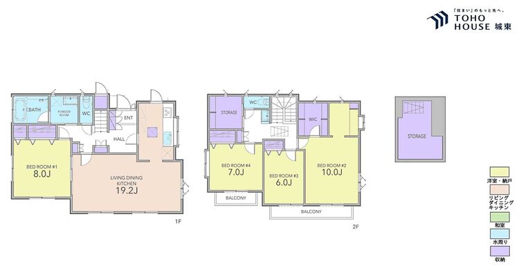 間取り ４ＳＬＤＫ、土地面積１７４．３９平米、建物面積１３６平米