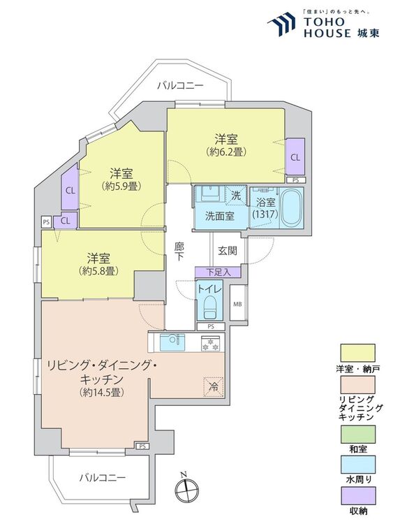 間取り ３ＬＤＫ、専有面積７１．８８平米、バルコニー面積８．９２平米