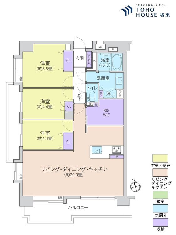 間取り ３ＬＤＫ、専有面積８０．４１平米、バルコニー面積１７平米