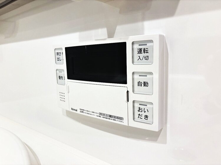 設備 見やすい画面で操作しやすい給湯パネルです。