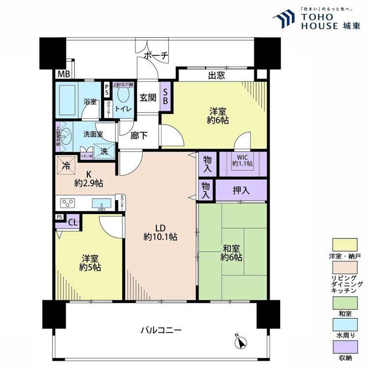 間取り ３ＬＤＫ、専有面積６６．６平米、バルコニー面積１６平米