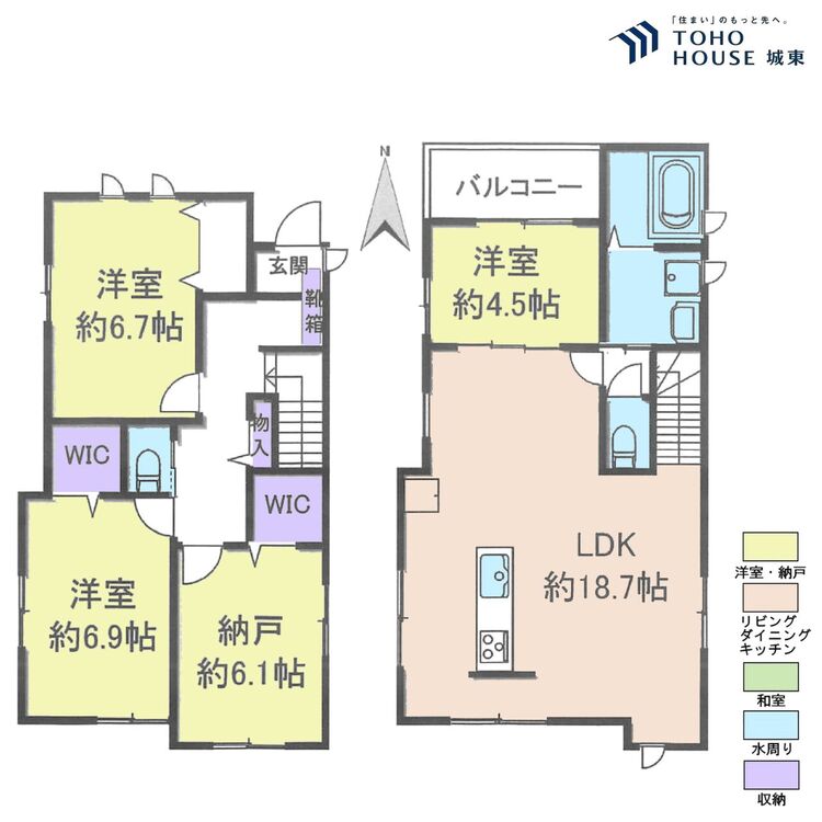 間取り ３ＳＬＤＫ、土地面積９５．６４平米、建物面９１．２４平米