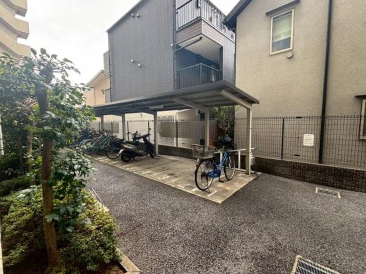 その他 管理の行き届いた駐輪場は屋根付きで雨の日も安心です。 