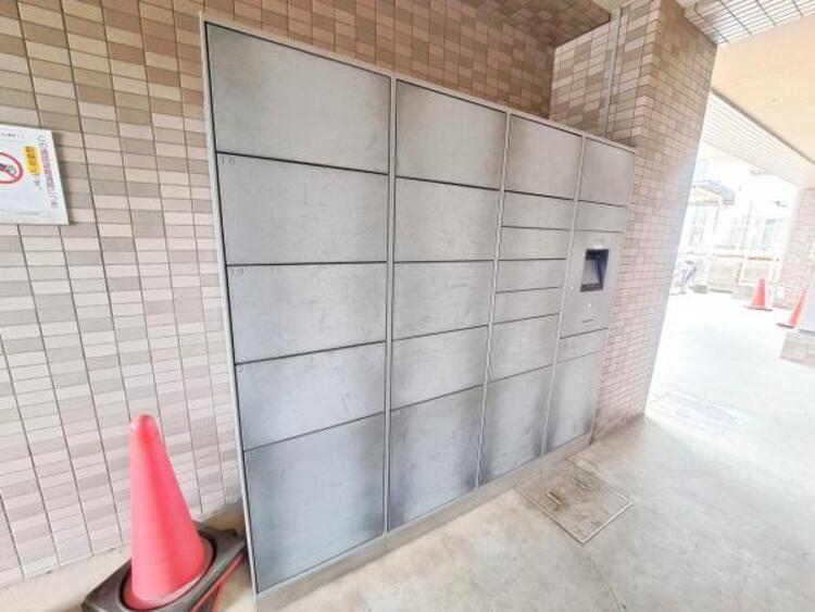 その他 宅配ボックスは不在時のお荷物の受け取りも安心です。