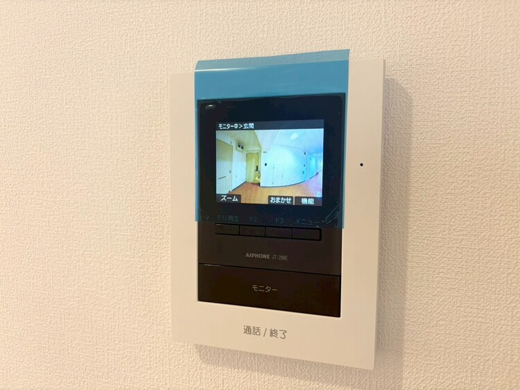 その他 誰が来てもわかる様にモニター付きインターホンを設置。