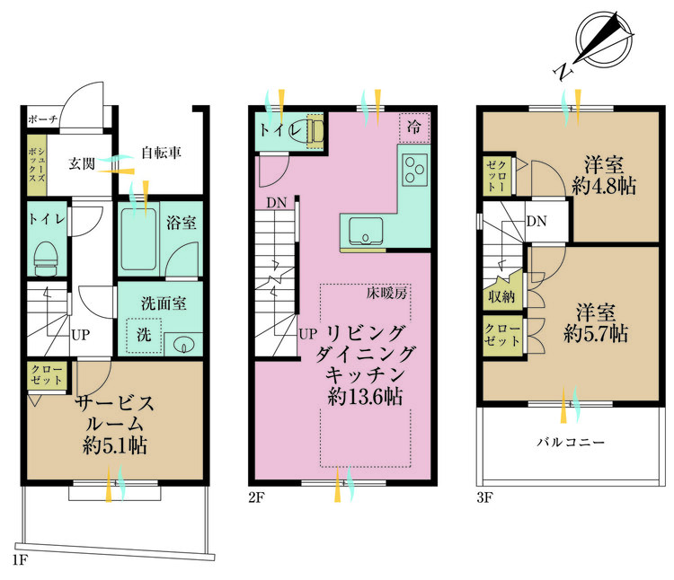 その他 2LDK+S（納戸）、専有面積75.74m2、バルコニー面積5.86m2
