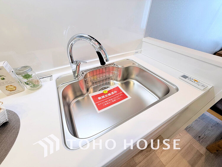 その他 浄水機付きのシステムキッチンでお料理も楽しくなりますね