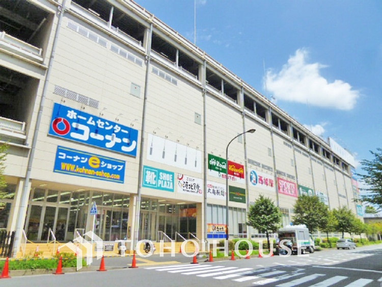 周辺 コーナン 港北センター南店　距離1300ｍ
