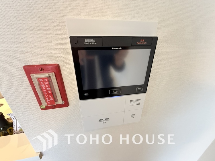 その他 来客が一目でわかるモニター付きインターホン