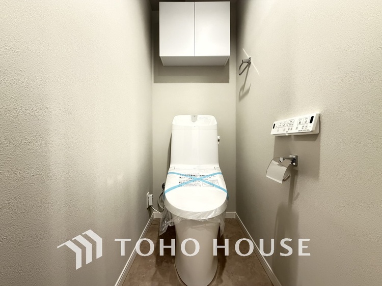 トイレ 清潔な洗浄機能付温水シャワートイレ