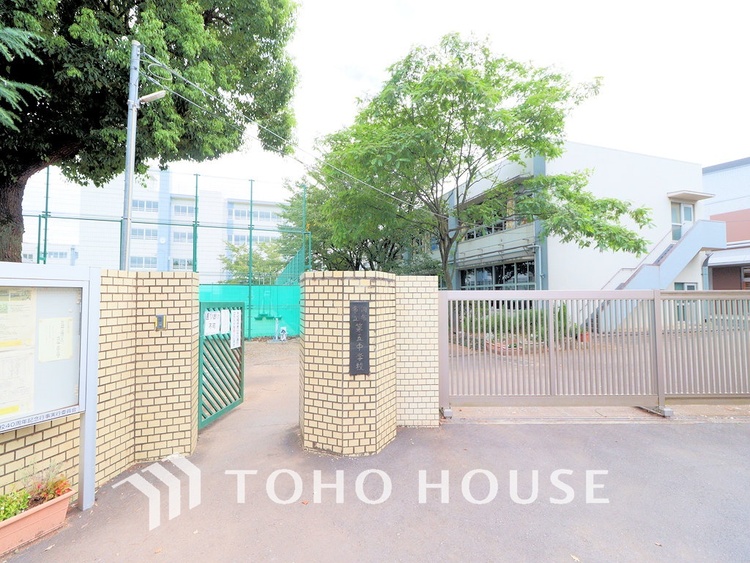 周辺 調布市立第五中学校　距離1400ｍ