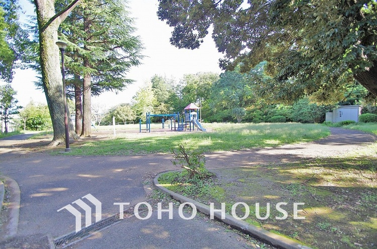 周辺 千草台公園　距離1100m