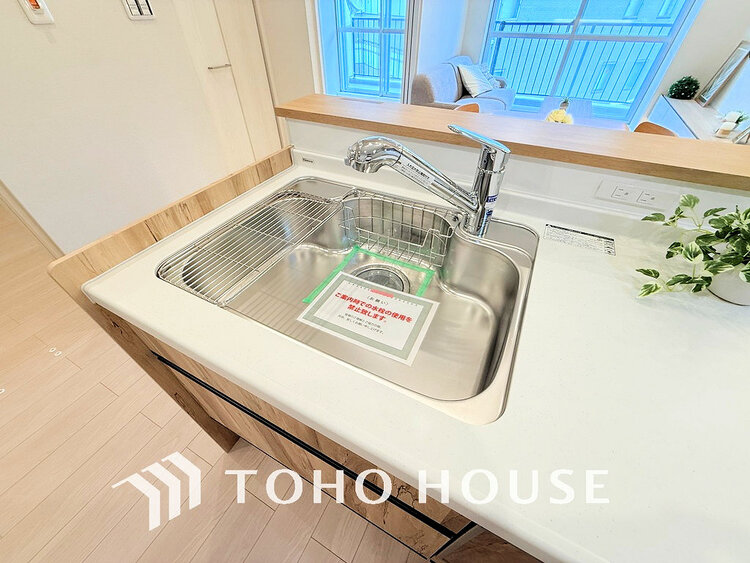 その他 浄水機付きのシステムキッチンでお料理も楽しくなりますね