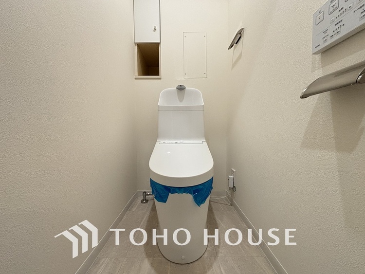 トイレ 清潔な洗浄機能付温水シャワートイレ