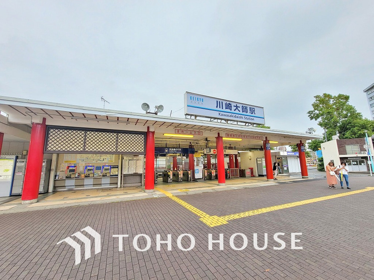 周辺 京急大師線「川崎大師」駅　距離1760ｍ