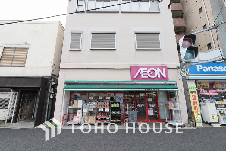 周辺 まいばすけっと大島3丁目店　距離500ｍ