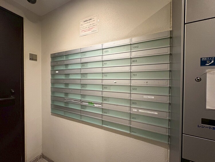 その他 郵便受けも、きちんと管理されています。