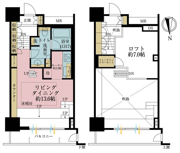その他 専有面積40m2、バルコニー面積5.63m2