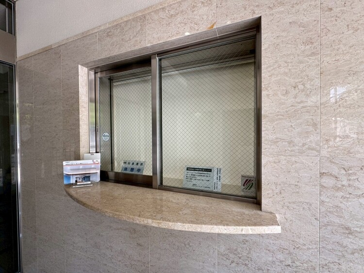 その他 管理人さんがいると、お困りごとがあっても安心です。