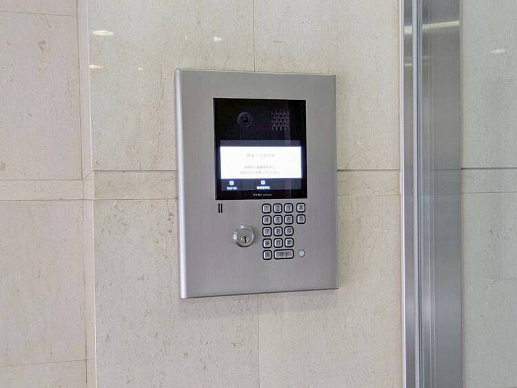 その他 誰が来てもわかる様にモニター付きインターホンを設置。
