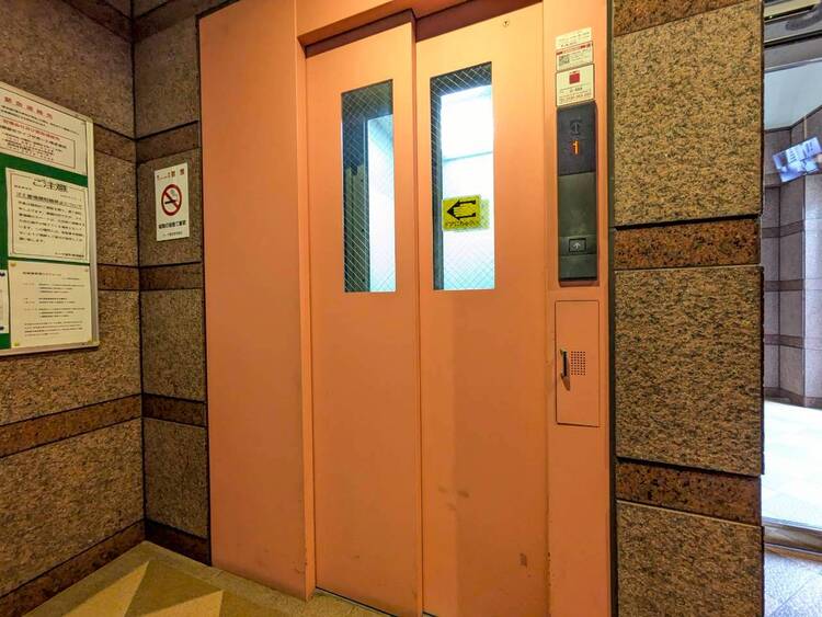 その他 エレベーター完備のため荷物が多くなっても安心。