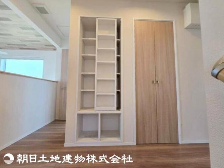 収納 【2026年04月撮影】