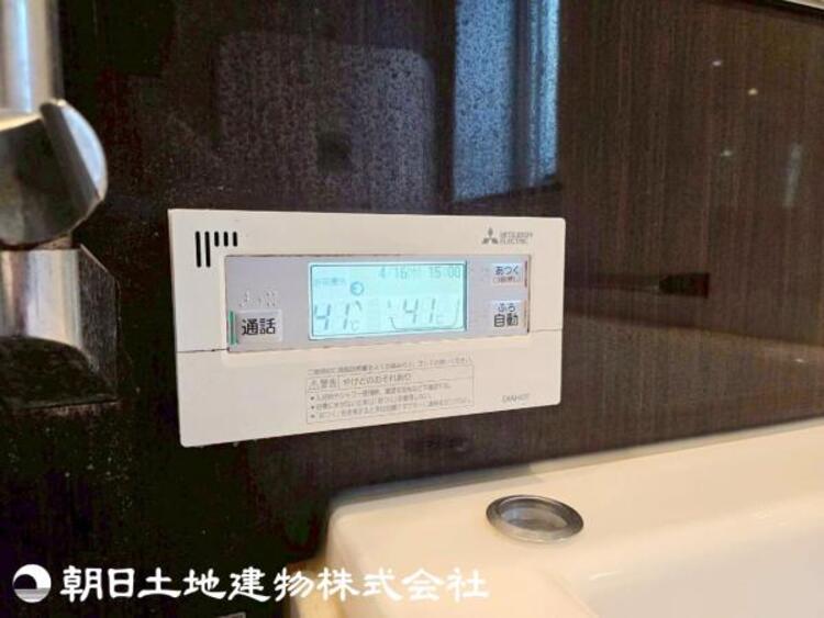 設備 【2026年04月撮影】