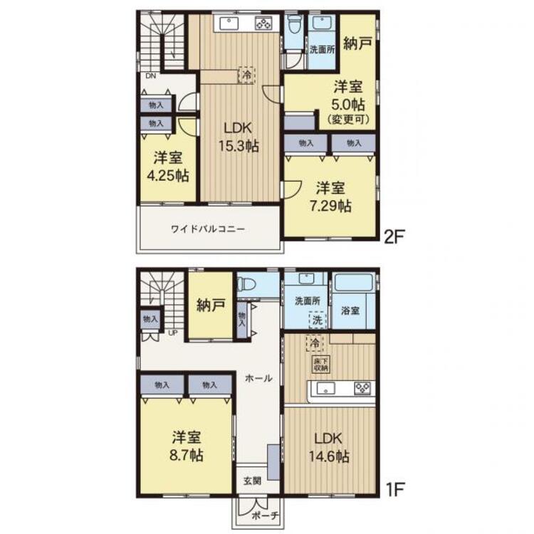 間取り 【間取り図】二世帯住宅の間取りです！角地につき陽当り良好です！