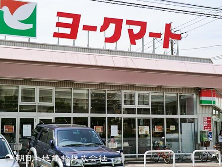 周辺 ヨークマート大倉山店550ｍ