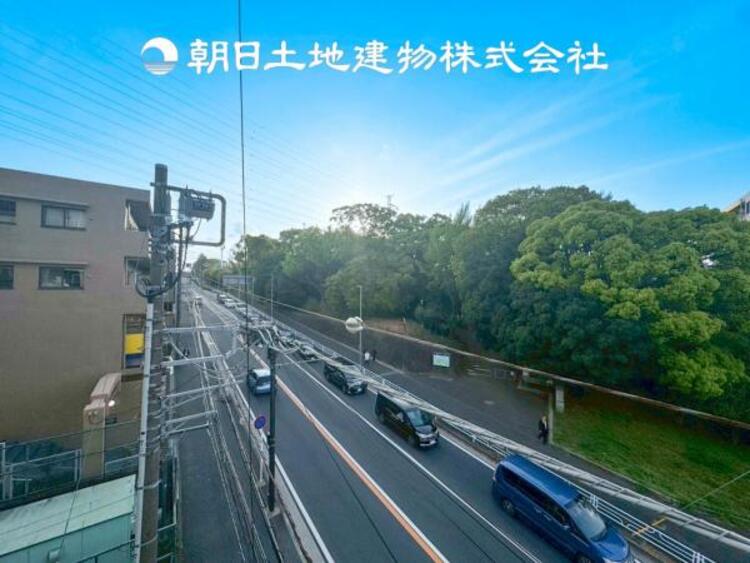 その他 【眺望】気持ちよい開放感があり、遮るものもなく気持ちのいい景色が広がります。
