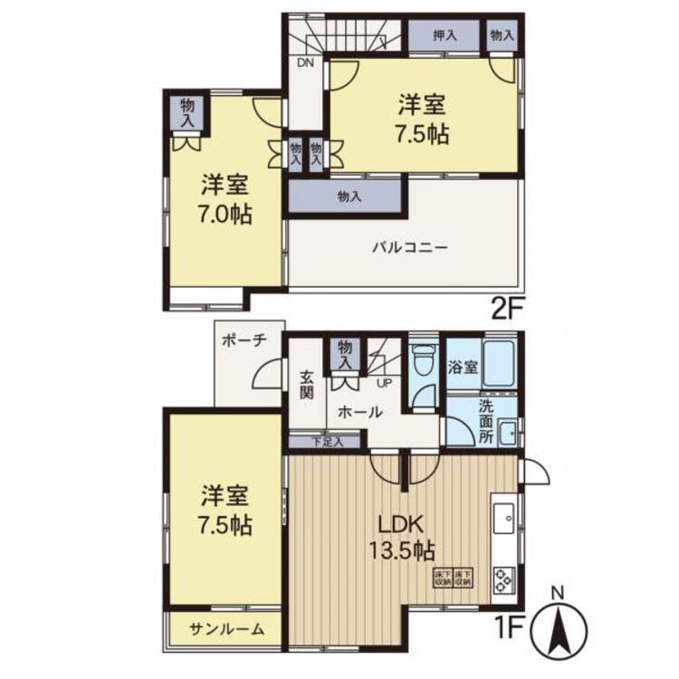 間取り 【間取り図】サンルームや南向きバルコニーがあり陽当り良好です！