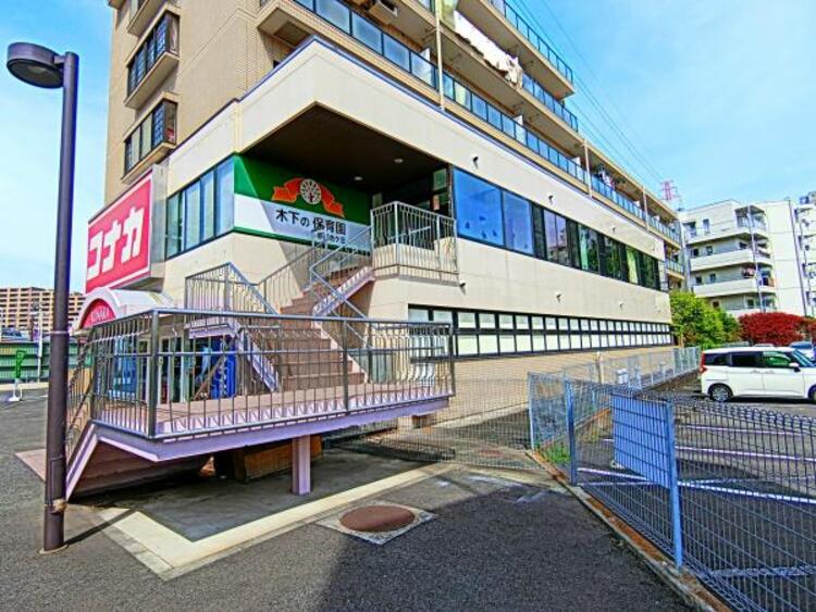 周辺 木下の保育園新百合ヶ丘まで約396ｍ