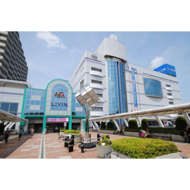 周辺 リヴィン田無店(約270m)