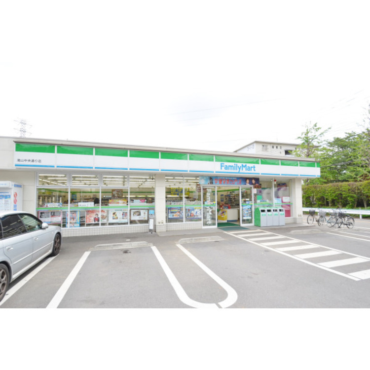 周辺 ファミリーマート滝山中央通り店(約500m)