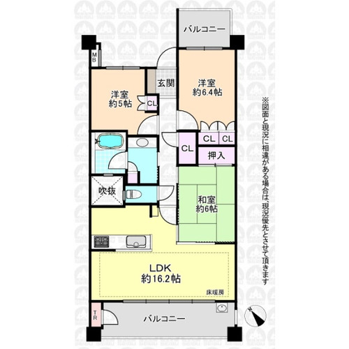 グローヴテラス国立の物件画像
