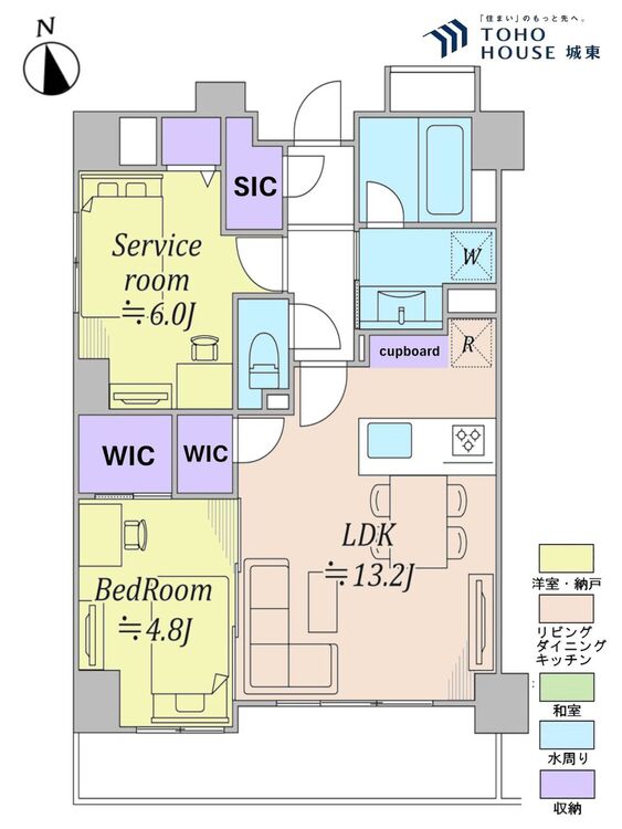 間取り １ＳＬＤＫ、専有面積５８．６１平米、バルコニー面積８．９６平米
