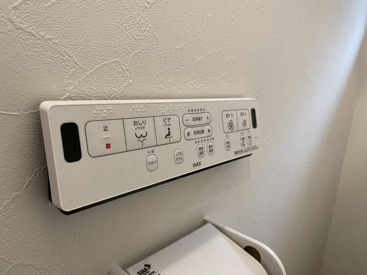 設備 快適な生活を送るための必須アイテムとなった、洗浄機能付トイレ。