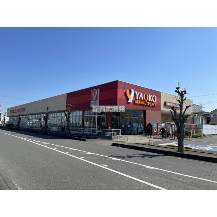 周辺 ヤオコー 一本松南店(約2000m)