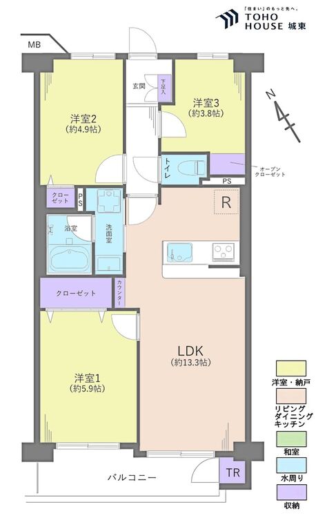 間取り ３ＬＤＫ、専有面積６０．８３平米、バルコニー面積６．２７平米