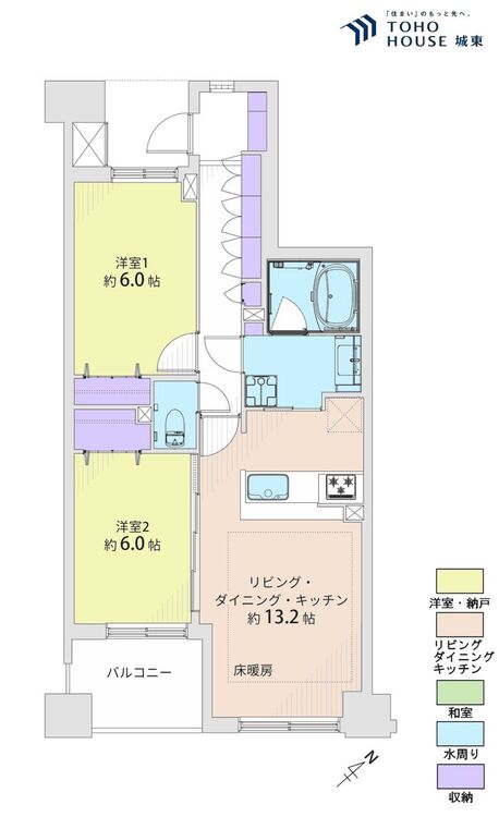 間取り ２ＬＤＫ、専有面積６４．５１平米、バルコニー面積５．３２平米